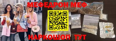 ECSTASY Обь