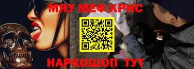 ECSTASY Обь