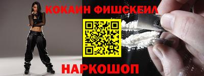 стафф Нягань