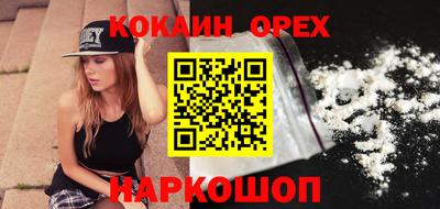 стафф Нягань