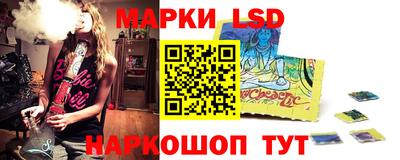 кокаин премиум Первоуральск