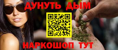 ECSTASY Обь