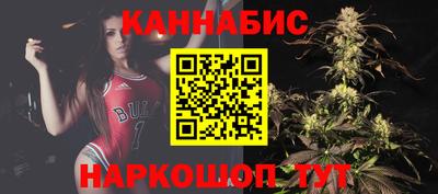 кокаин премиум Первоуральск