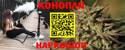 jwh Пенза