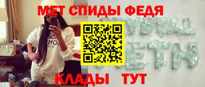 ECSTASY Обь