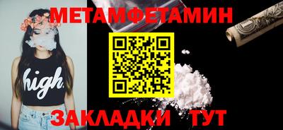 ECSTASY Обь