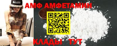 стафф Нягань
