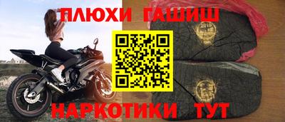 стафф Нягань