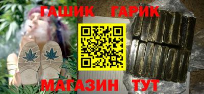 стафф Нягань