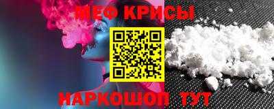 гашишное масло Обнинск