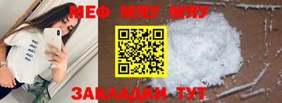 гашишное масло Обнинск