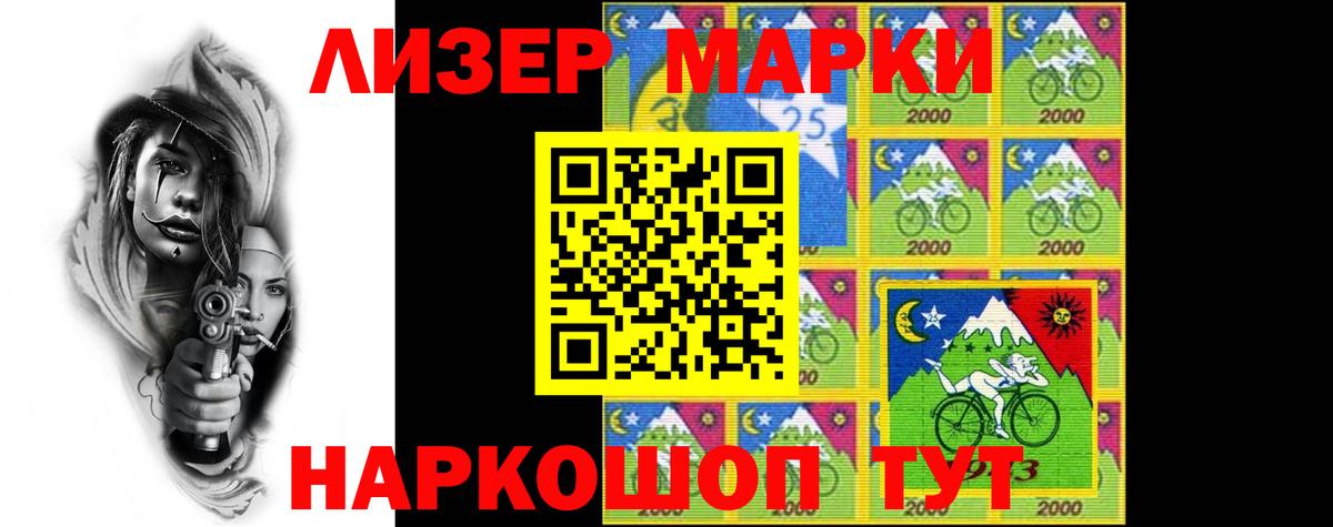 A PVP Углич